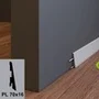 Плинтус напольный MDF эмаль Ofram PL 70х16 мм