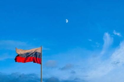 График работы 12 июня 2020 года