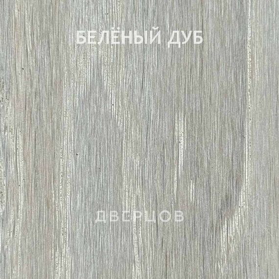 Наличник с каннелюрами массив дуба без сучка Дверцов 80х12 мм