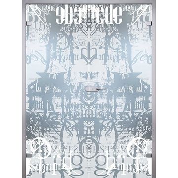 Графитти двухстворчатая распашная стекло беcцветное матовое