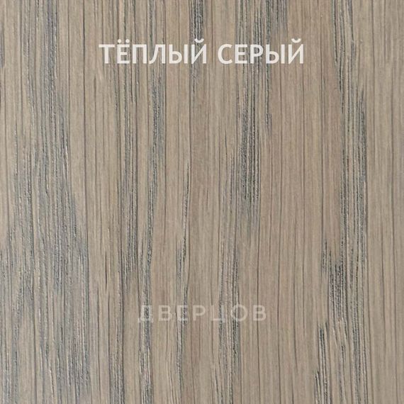 Межкомнатная дверь массив дуба без сучка Дверцов Кастро остеклённая дуб табак