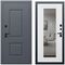 Входная уличная дверь Арктика с зеркалом внутри