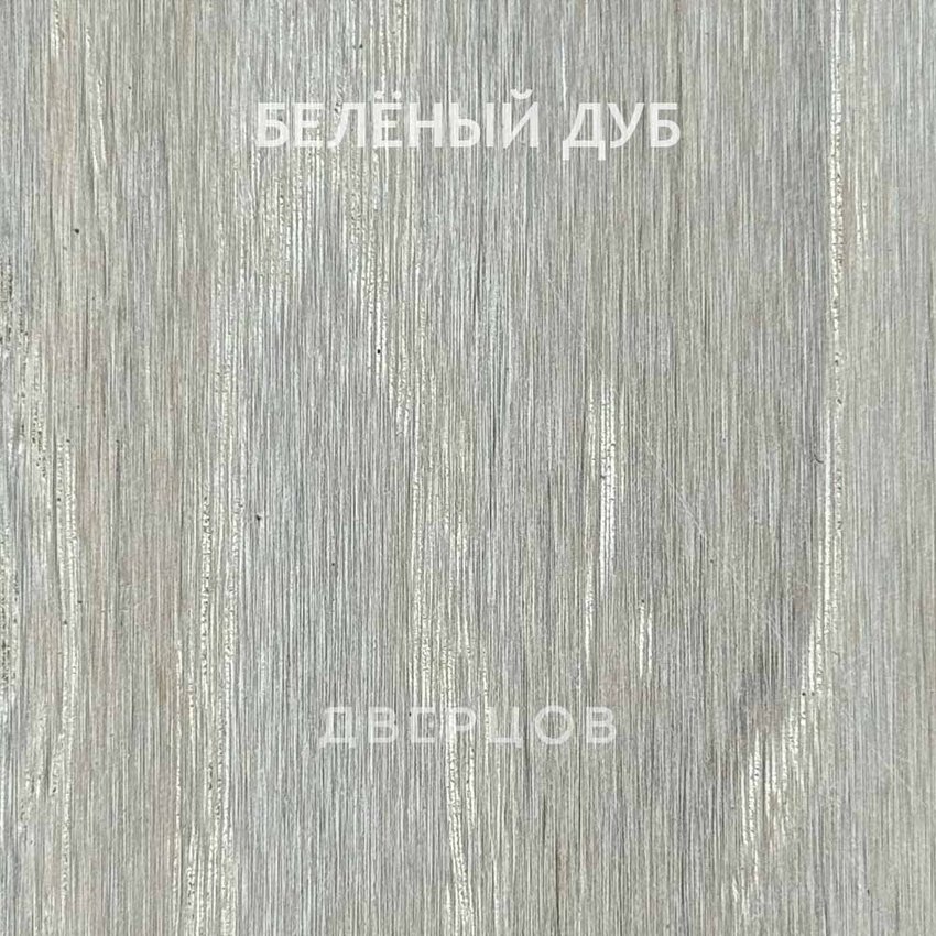Межкомнатная дверь массив дуба с сучком Дверцов Кастро ПО-10 остеклённая