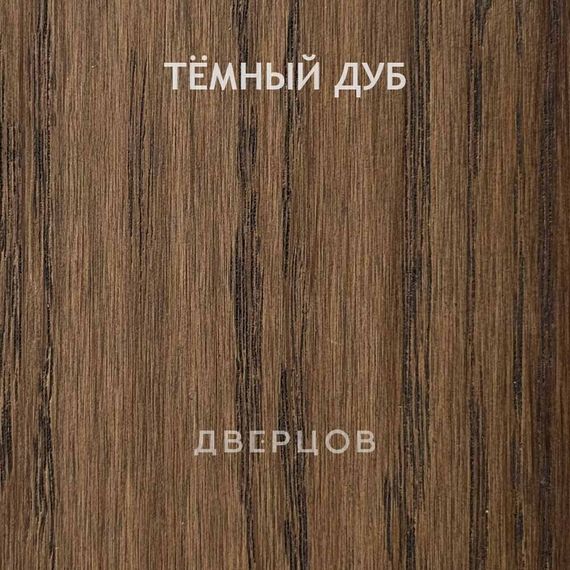 Межкомнатная дверь массив дуба без сучка Дверцов Кастро ПО-15 остеклённая