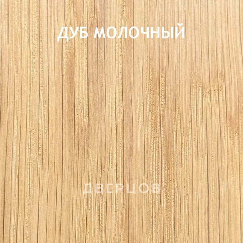 Притворная планка дверная массив дуба без сучка Дверцов 30х6 мм
