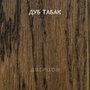 Межкомнатная дверь массив дуба с сучком Дверцов Кастро ПО-10 остеклённая
