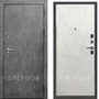Фото входной двери Regidoors Прогресс ПВХ тёмный бетон ПВХ светлый бетон