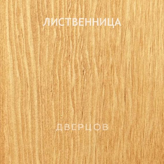 Межкомнатная дверь массив дуба с сучком Дверцов Фабриано глухая