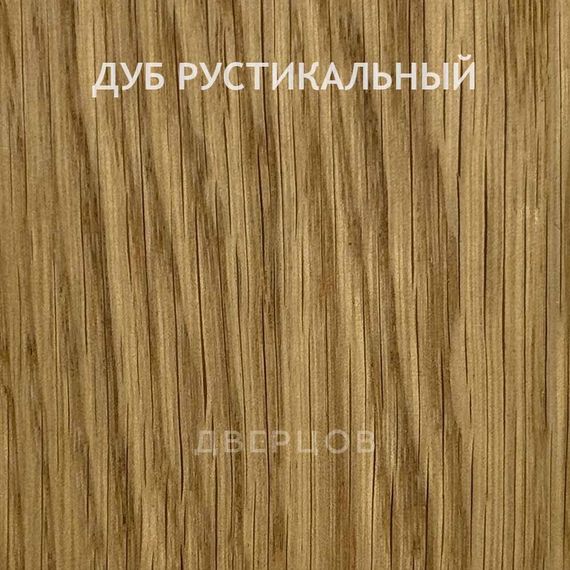 Межкомнатная дверь массив дуба без сучка Дверцов Ливорно глухая