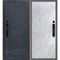 Входная дверь Осло смарт бетон антрацит панель гладкая бетон