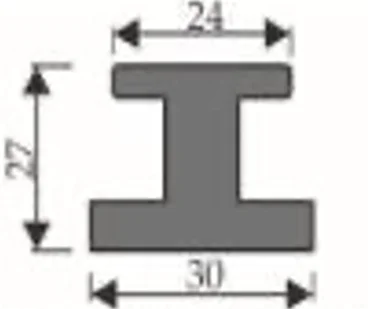 Стыковочная планка ОКА