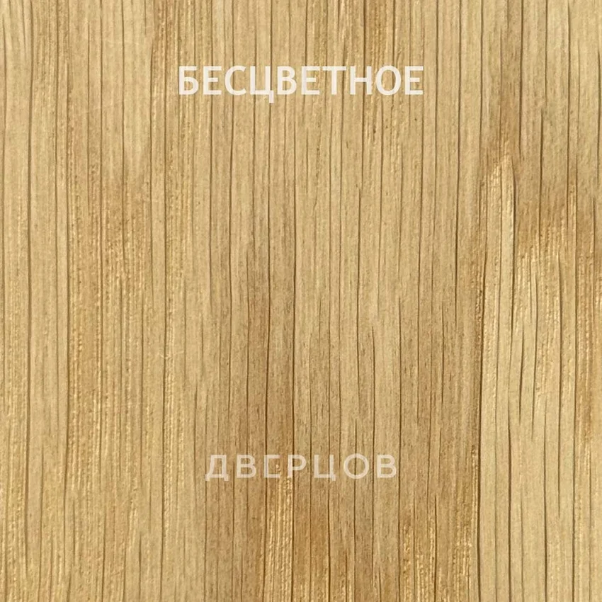 Наличник прямой массив дуба Дверцов