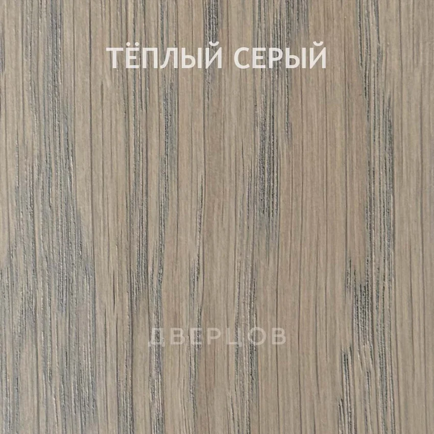 Межкомнатная дверь массив дуба с сучком Дверцов Ливорно ПО-9 остеклённая