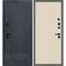 Входная дверь Осло бетон антрацит панель гладкая бежевая